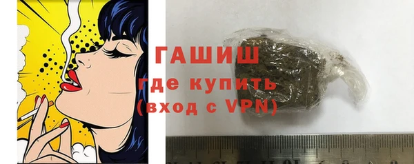 крисы Вязьма